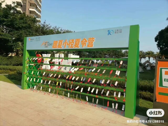 �н���ܱ��� ���C䓱������U ��ܳ���