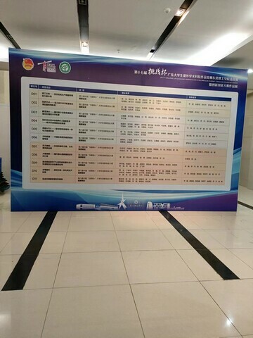 ����(w��)�|ݸ��ܳ���  ���_������ �̈����u���