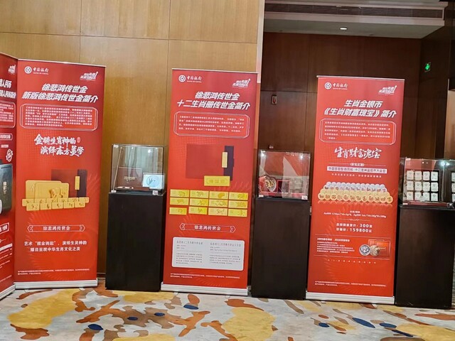 �麣؛��չʾ�����  ��Ʒչ����� ���u(m��i)��(hu��)չ��