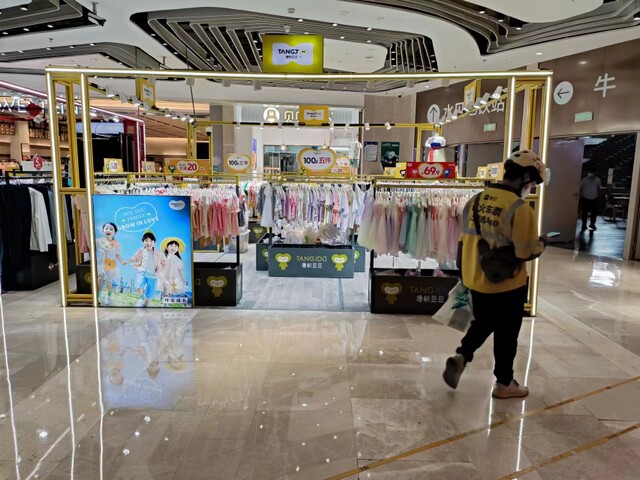 ���� �l����ܳ���  ͯ�b���u���    ���L����