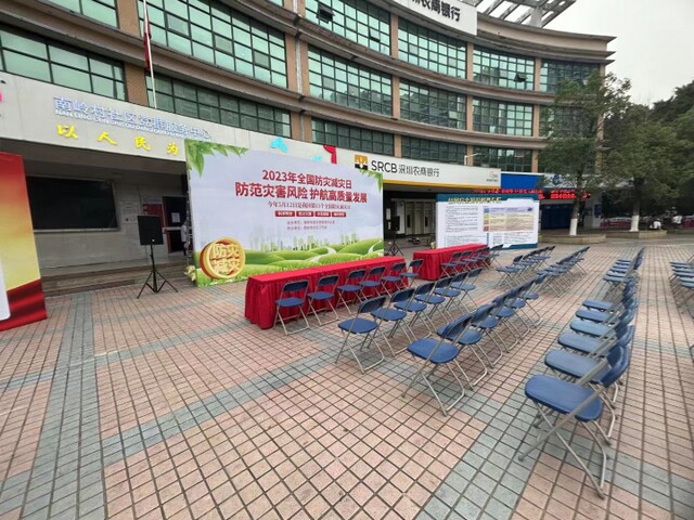 �������ڕ��h���γ��� ��ܳ��� ��ܱ���