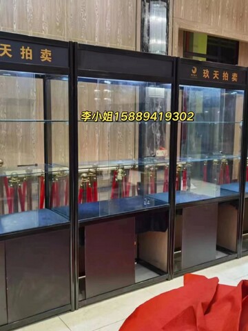 �������u��չ�����U ����չʾ��