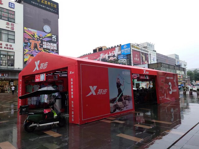 ���A�����Ӵϵ�� Ʒ�Ʒ��b���u�� ����񷿴