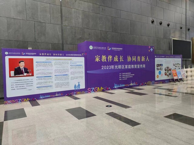 ��ɽ��(hu��)�h������  �X����ܳ��� ���������� ������_(t��i)����